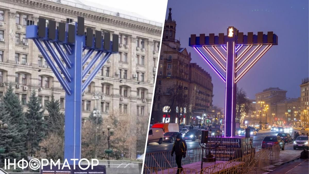 Спалити ці граблі на Майдані: у Києві християнський теолог жорстко засудив мову ненависті на святкування Хануки