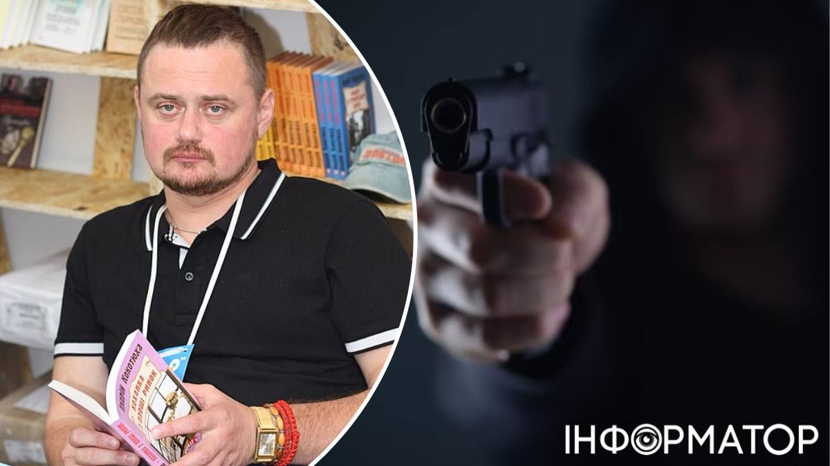 Гопник ловив рибку в моменті: на знаменитого письменника-киянина Кокотюху напав грабіжник