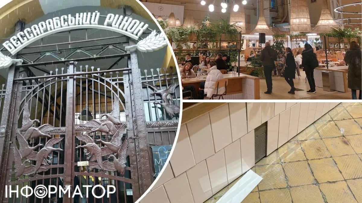 Фудкорт схожий на вокзал, де всі чогось чекають: враження киян про оновлену Бессарабку