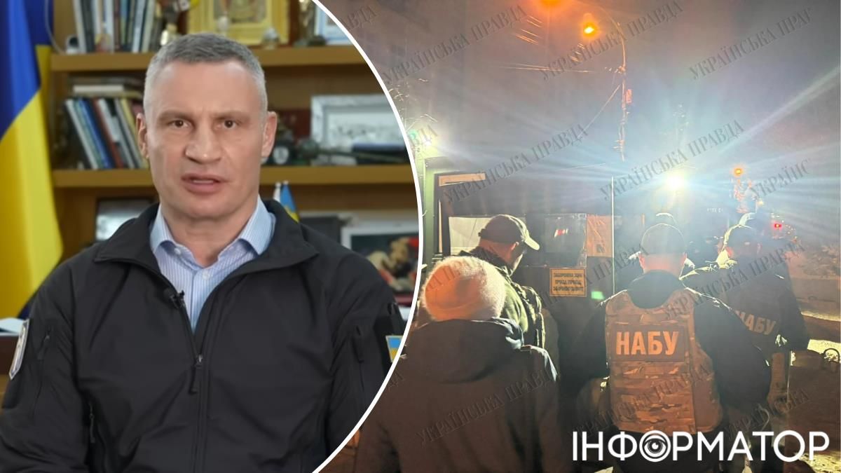 Удар нижче пояса: Кличко гостро засудив наслідки Міндічгейту в німецькому медіа