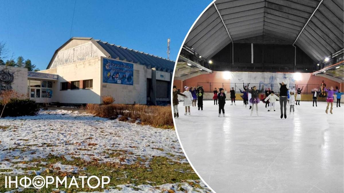 Льдинка будет работать до конца сезона, а возвести ЖК вместо нее невозможно - КГГА