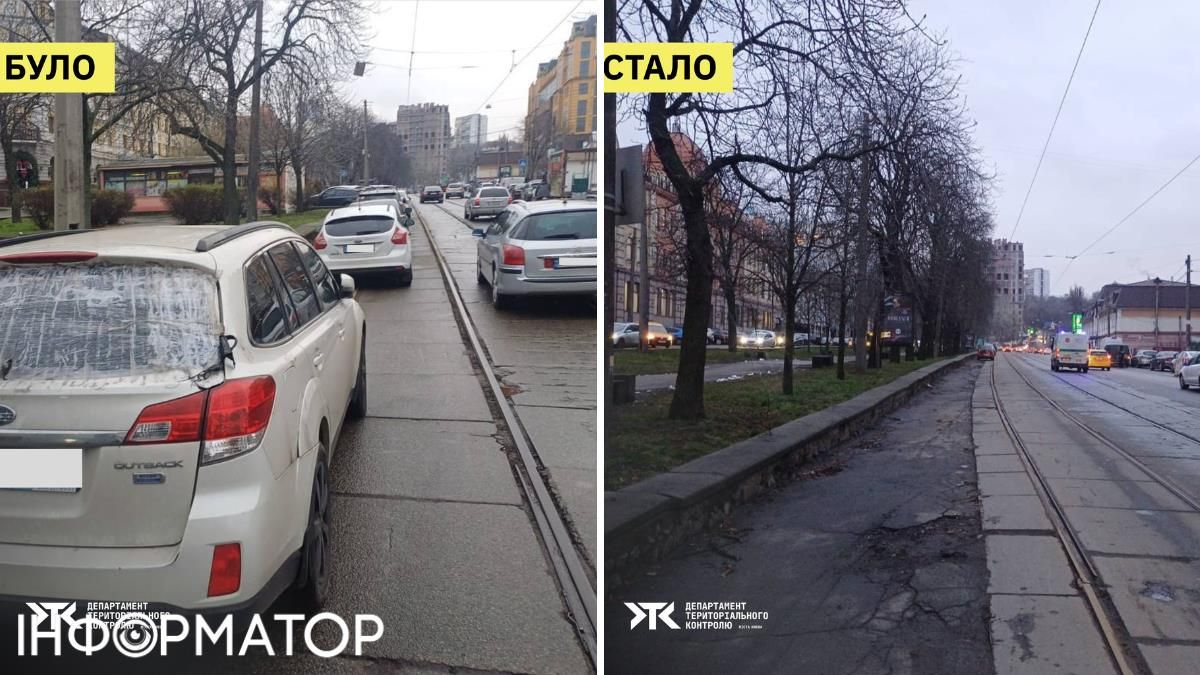 Паркування Поділ Нижній Вал