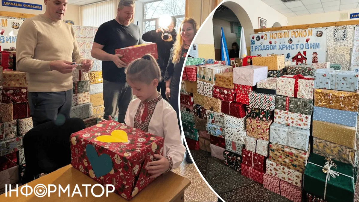 Баварські школярі передали понад дві тисячі різдвяних подарунків дітям у Києві