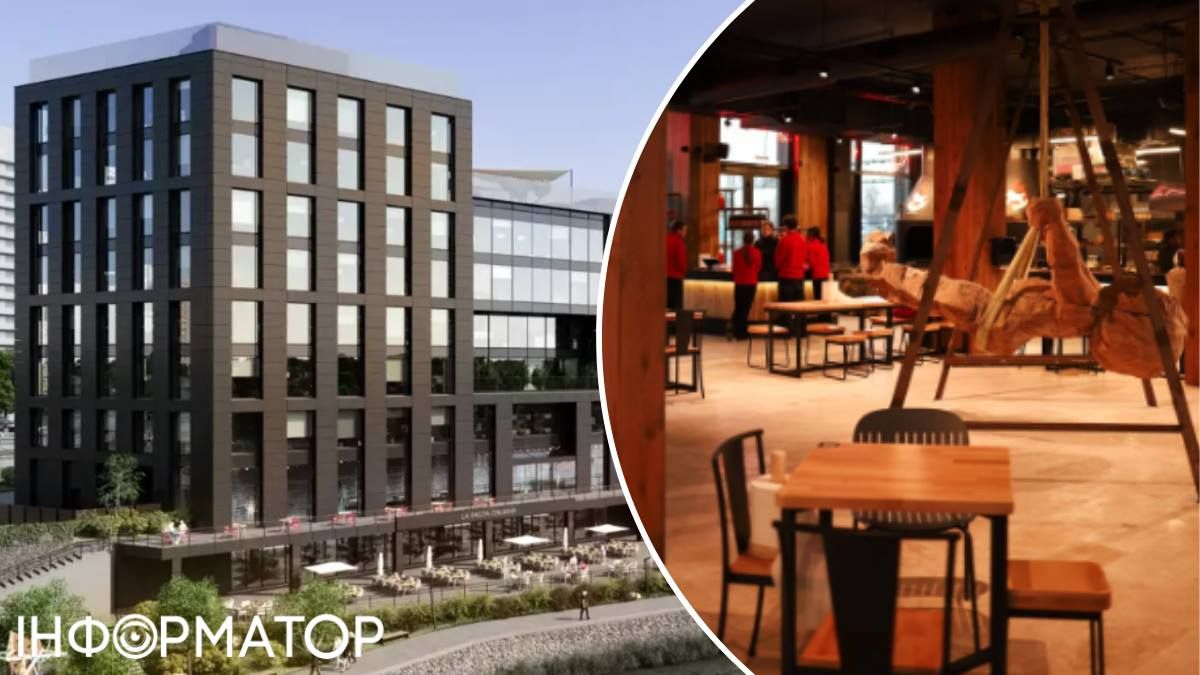 Реберня Левый берег БЦ The Bridge