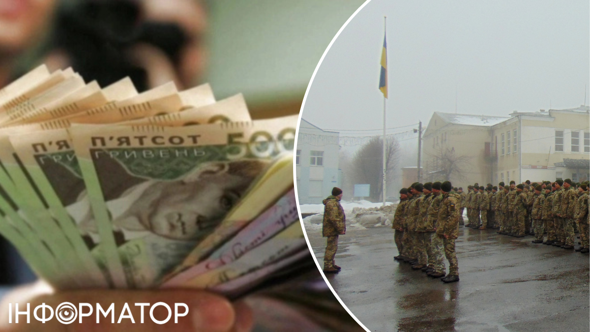 шахрайство привласнення коштів військова частина