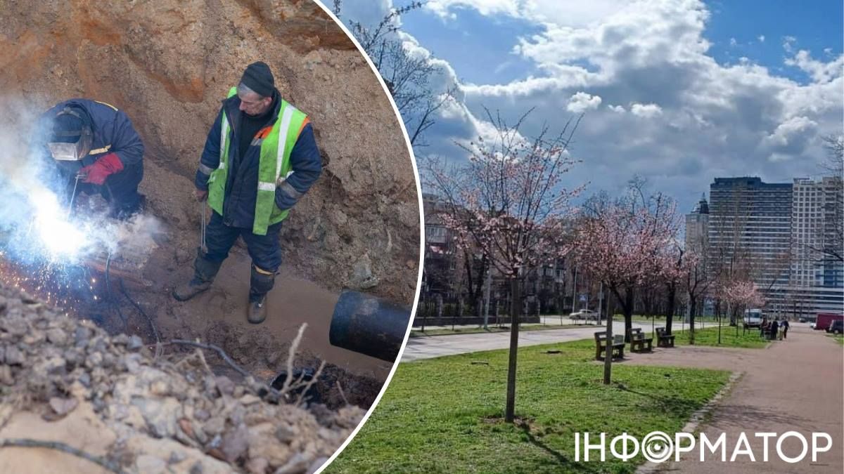 Прорив труби бул Верховної Ради