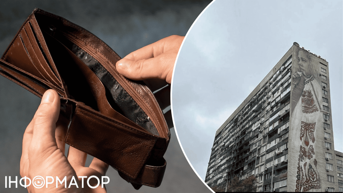 відновлення ремонт Печерський район гроші