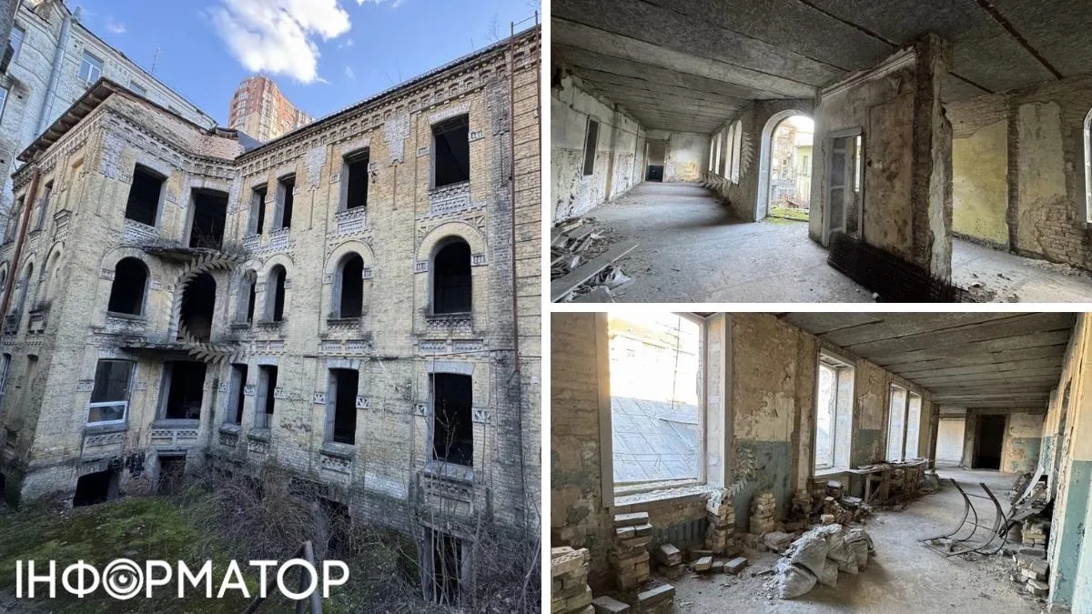 Будинок царський продаж