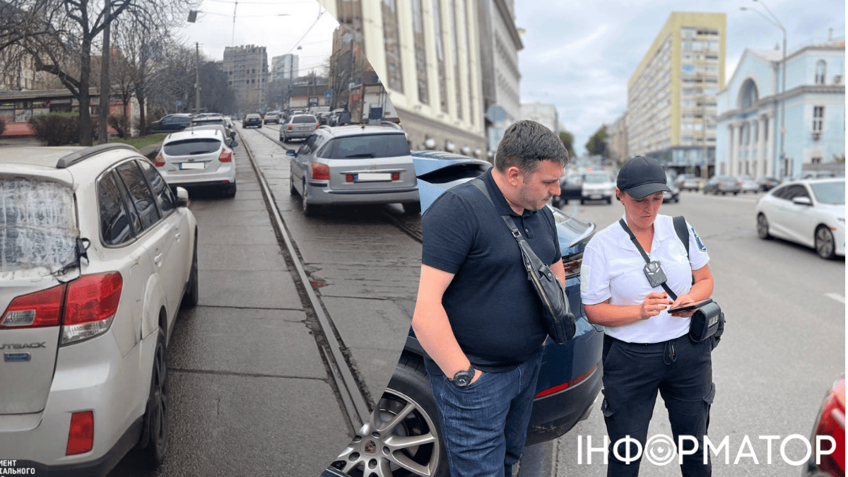 паркування Київрада проєкт рішення