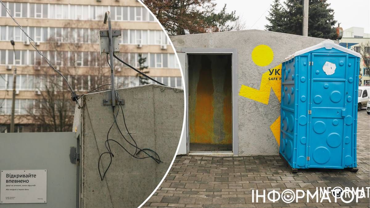 Окрім кабінки біотуалету, є ще підключення до інших мереж, зокрема, - електрики Окрім кабінки біотуалету, є ще підключення до інших мереж, зокрема, - електрики