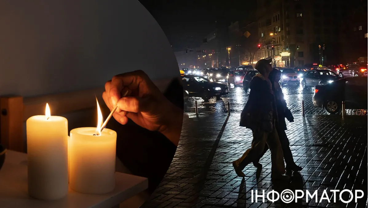 До 12 годин без світла: оприлюднено графіки відключень у Києві на 19 грудня