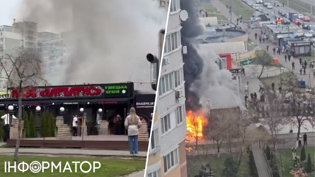 Пожежа після вибуху: на Позняках у Києві палає заклад узбецької кухні