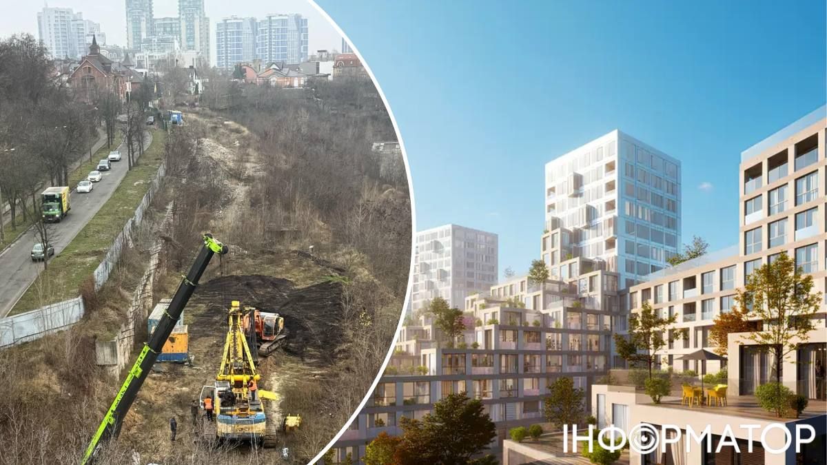 В пафосного ЖК OZON Concept House біля київського ботсаду ім. Гришка проблеми з містобудами