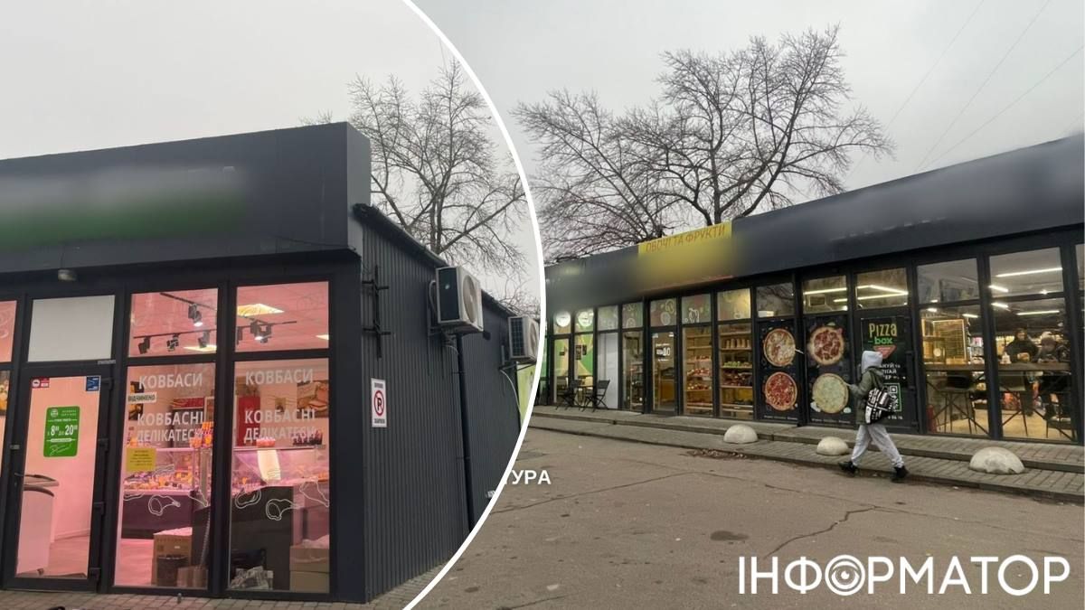 Дійшло до Верховного Суду: у Києві сильно хитрого підприємця змусять знести торговельний Шанхай