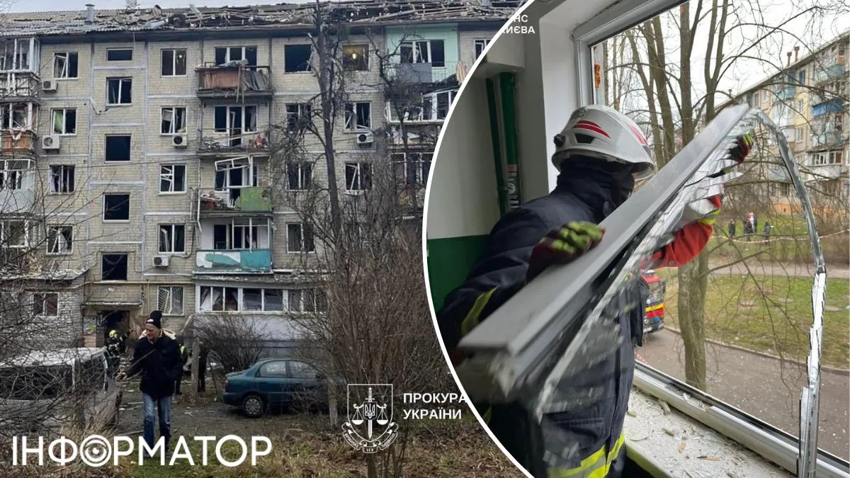 Нині правоохоронці досліджують місце прильоту, а рятувальники - розбирають постраждалі конструкції будинків