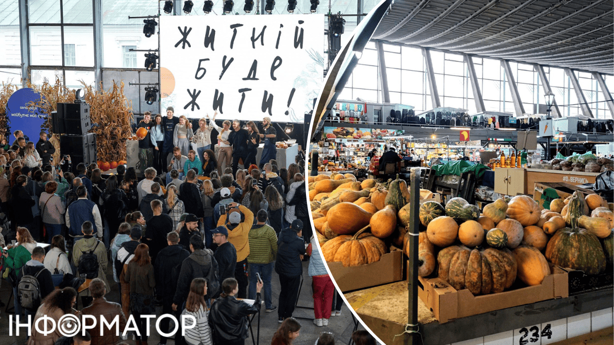 Кияни не хочуть перетворення Житнього ринку на фудкорт - дослідження