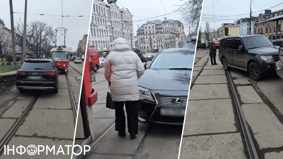 Паркувальна амнезія на Нижньому Валу: водії ніяк не звикнуть до повернення трамваїв