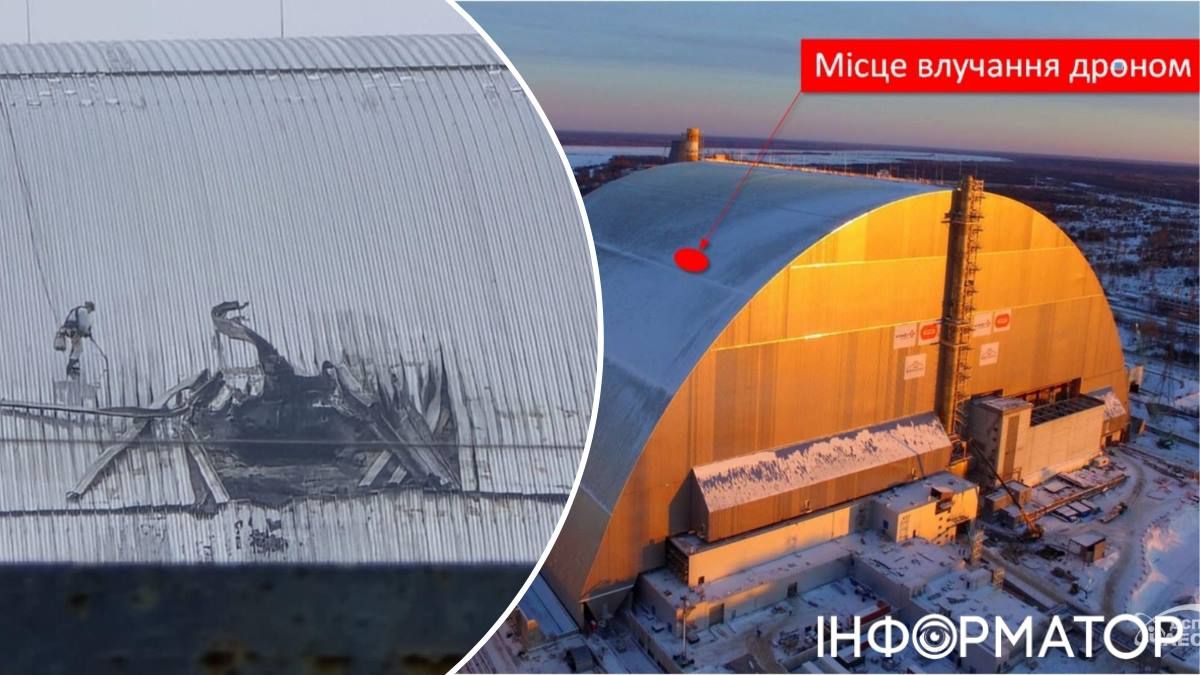 Кожен наступний удар по укриттю над ЧАЕС може стати фатальним - директор станції Сергій Тараканов