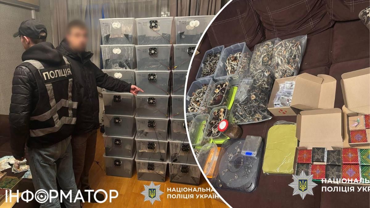 Наркодилер зберігав вдома готовий товар і вже запаковані плитки "шоколаду" в кольоровій обгортці. Фото: поліція Києва