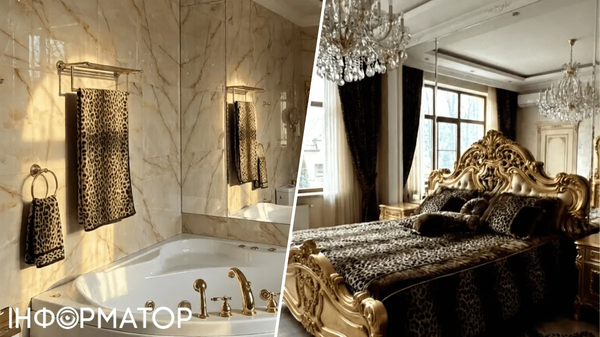 недвижимость 1