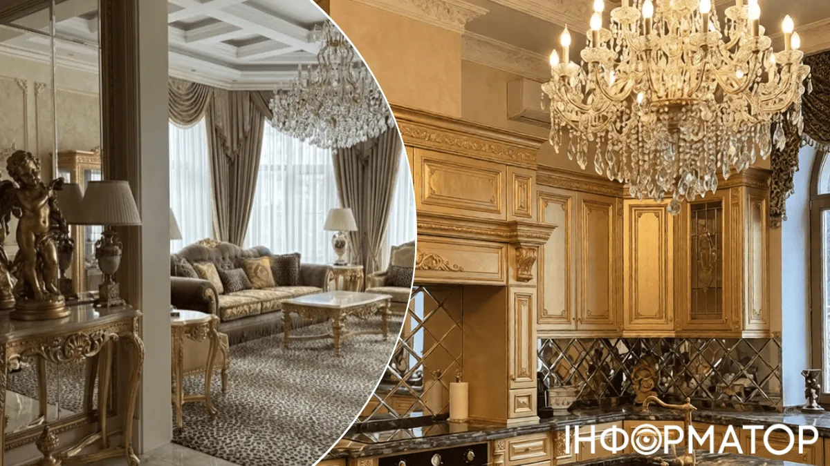 недвижимость 2