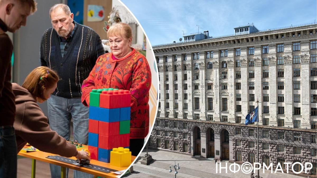 Будинкові комітети Київрада фільм Збори ОСББ