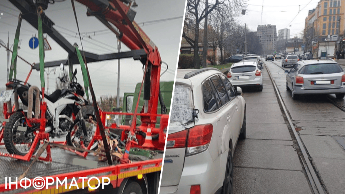 паркування Депаратмент територіального контролю автомобілі