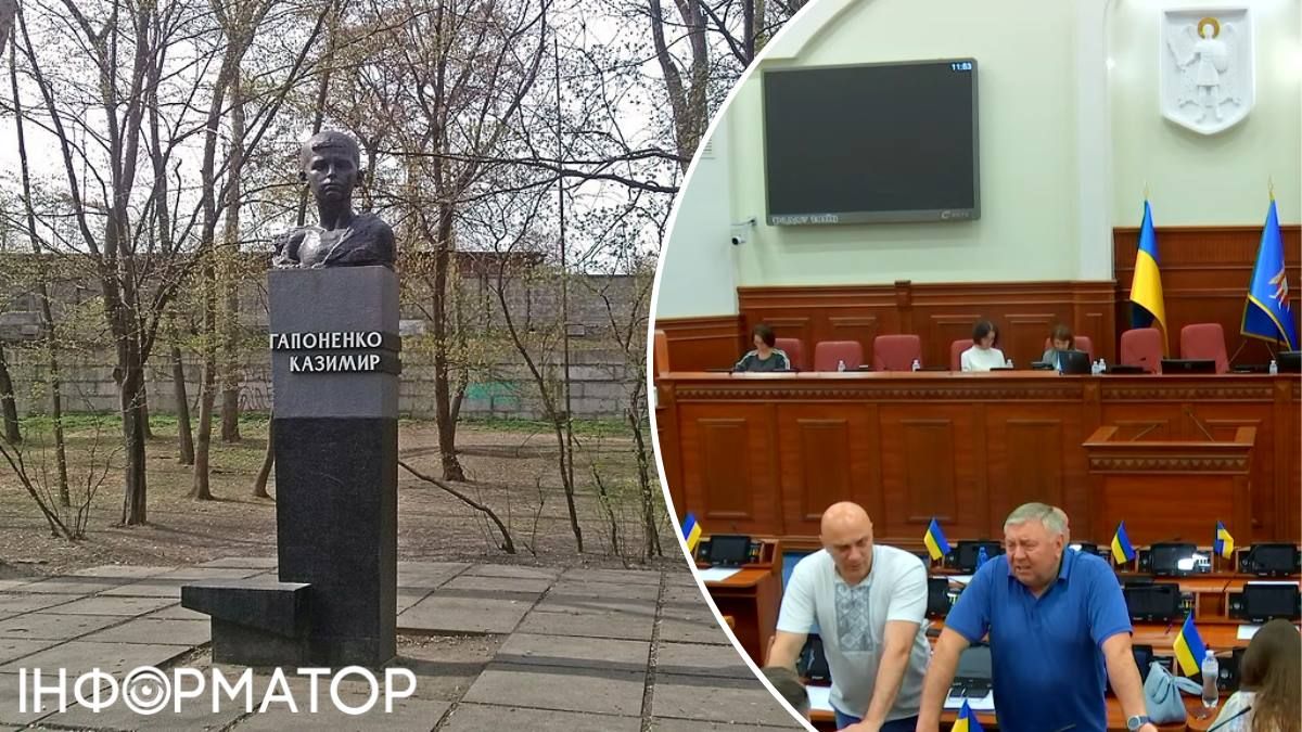 Родственница легендарного киевского школьника-героя возмутилась презрением со стороны Киевсовета