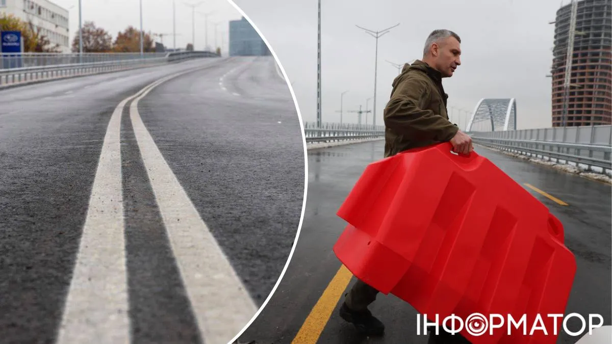 Віталій Кличко мости відкриття