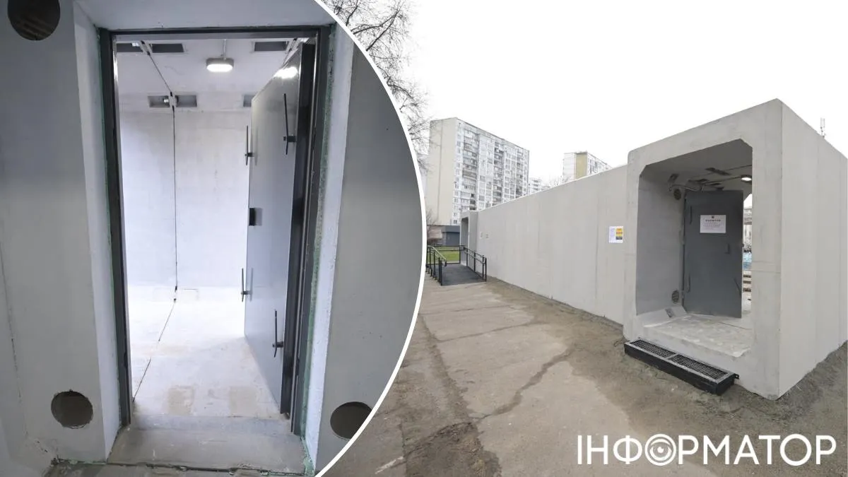 Мобильные укрытия закупки Киев