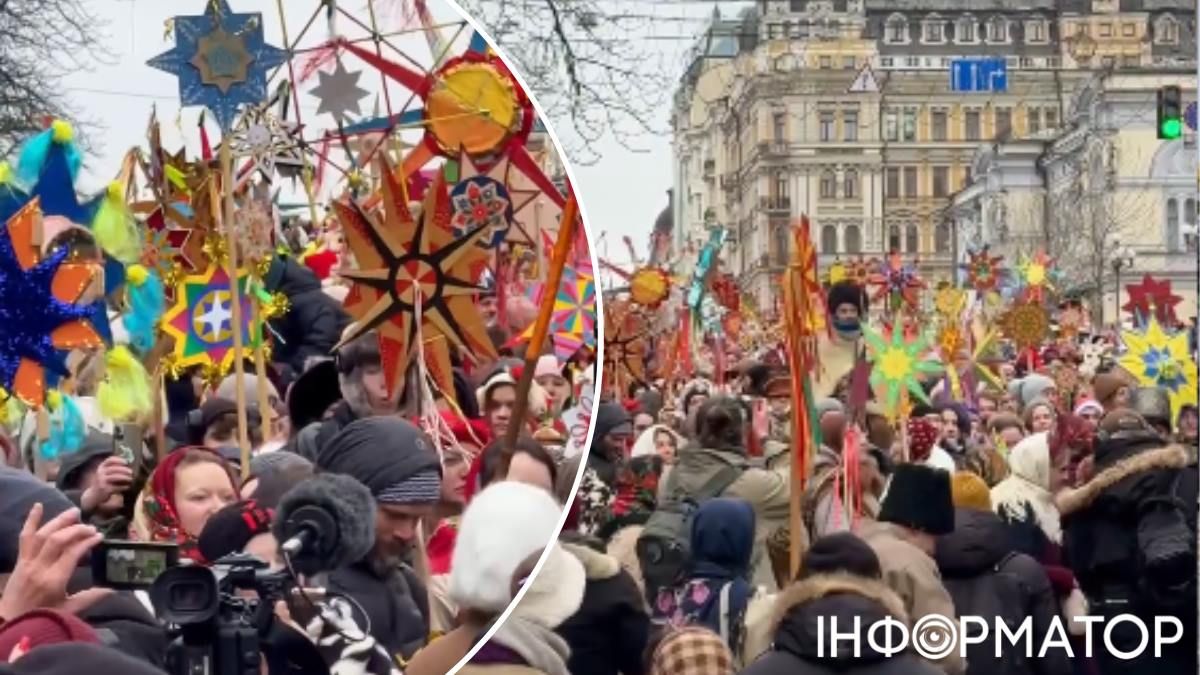 Учасники принесли спеціально зроблені для ходи зірки - різноманітних форм та кольорів, зроблені з паперу, картону, пластику, - вони створили справді святкову атмосферу