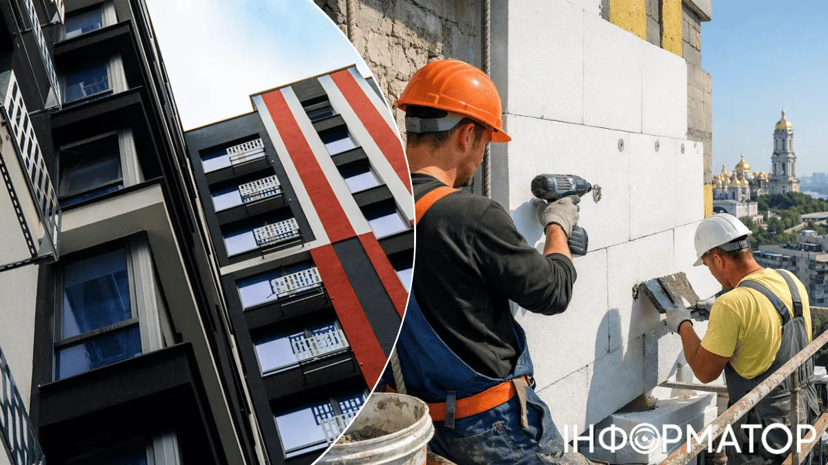 нерухомість енергоефективність житлові будинки мапа