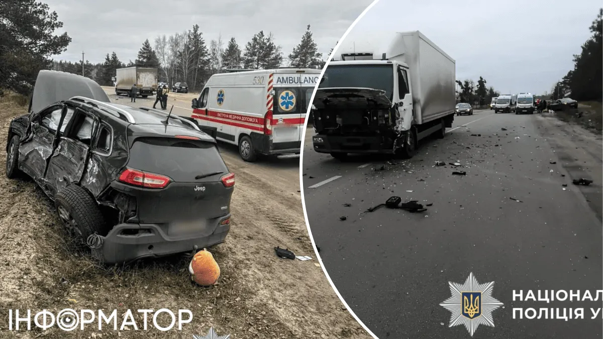 Київська область Вишгород ДТП діти