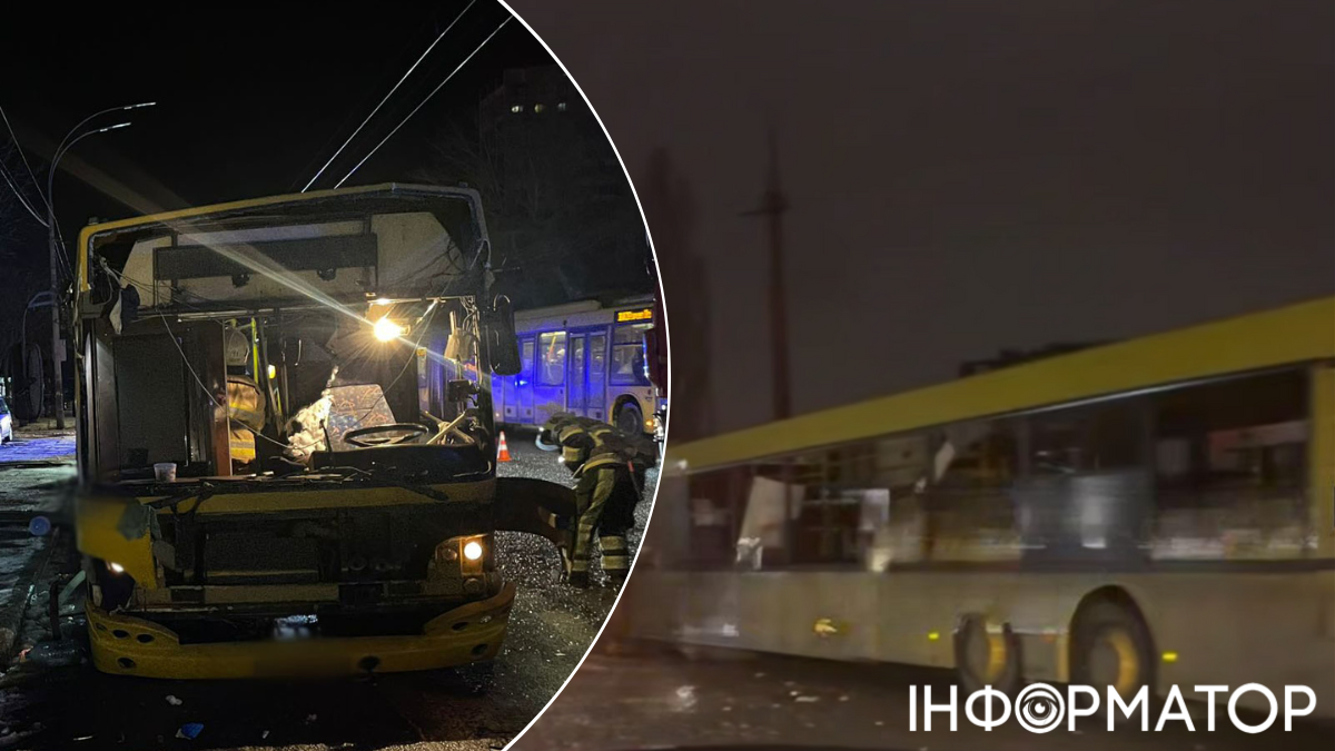 Кихвпастранс автобус вибух