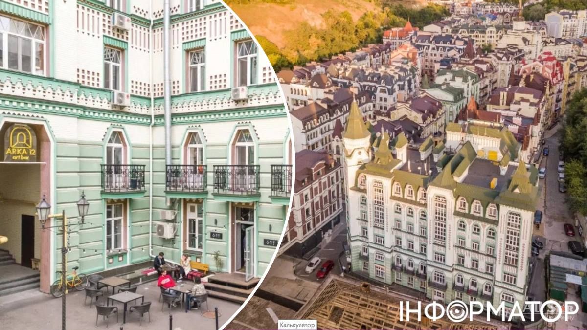 В тесноте, да не в обиде: на киевской Воздвиженке продают бизнес-центр с башней