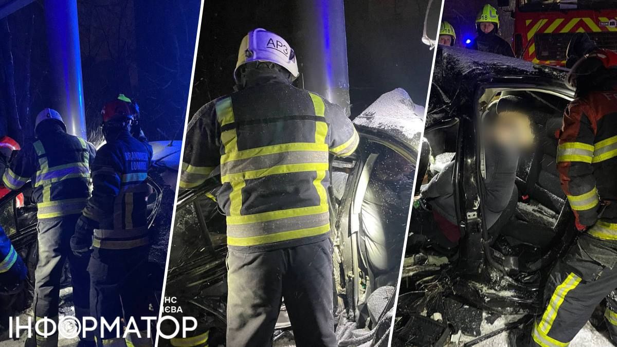 ДТП смертельне автівка стовп