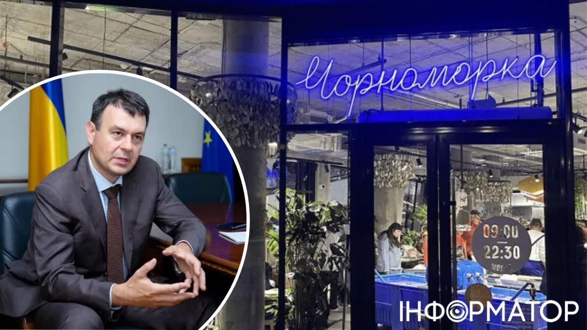 Ресторан Чорноморка Данило Гетманцев