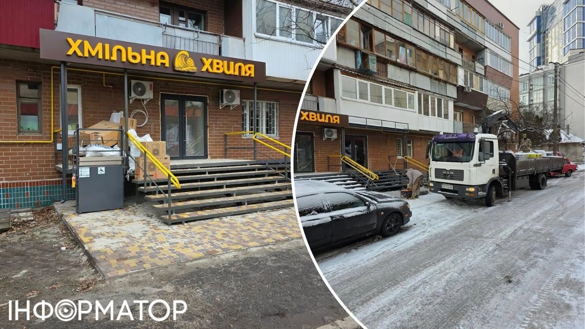 На Печерске построили входную группу в магазин-разливайку, срезав деревья