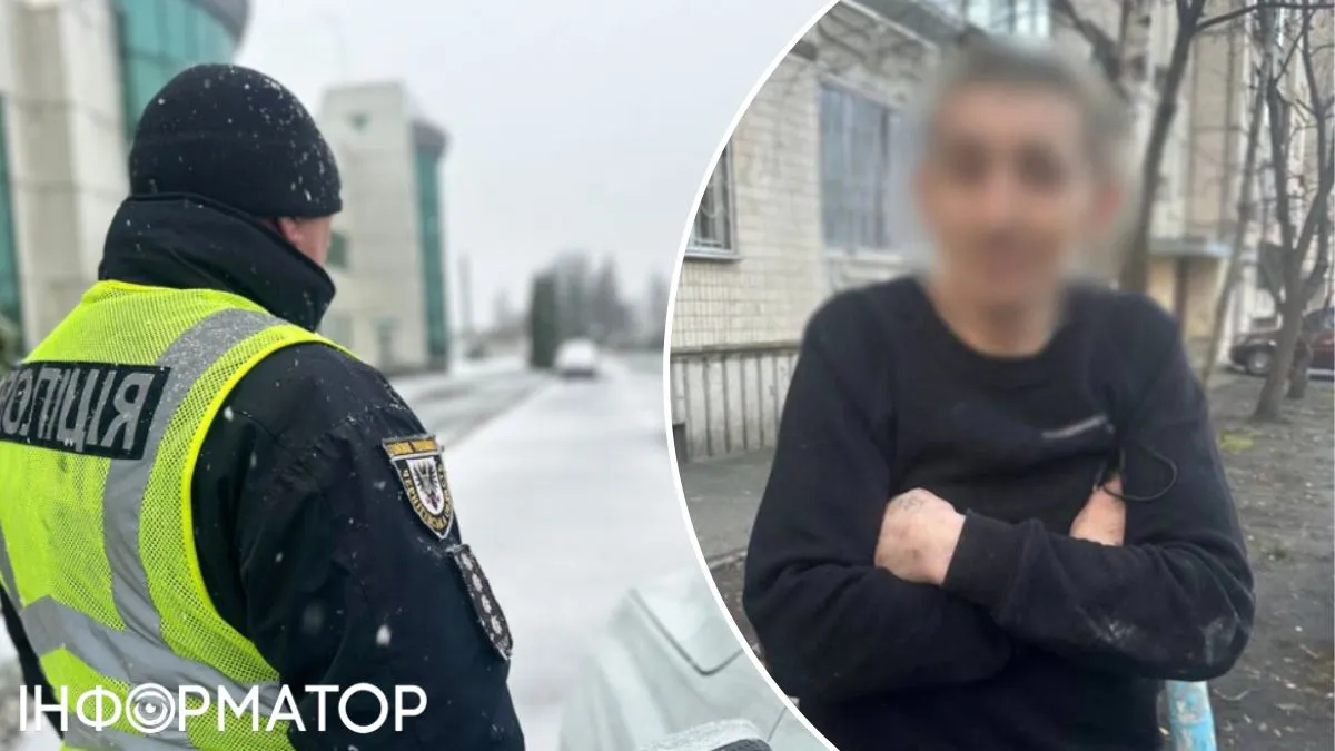 У Києві затримали грабіжника, що вкрав мобільник у ветерана ЗСУ на протезі