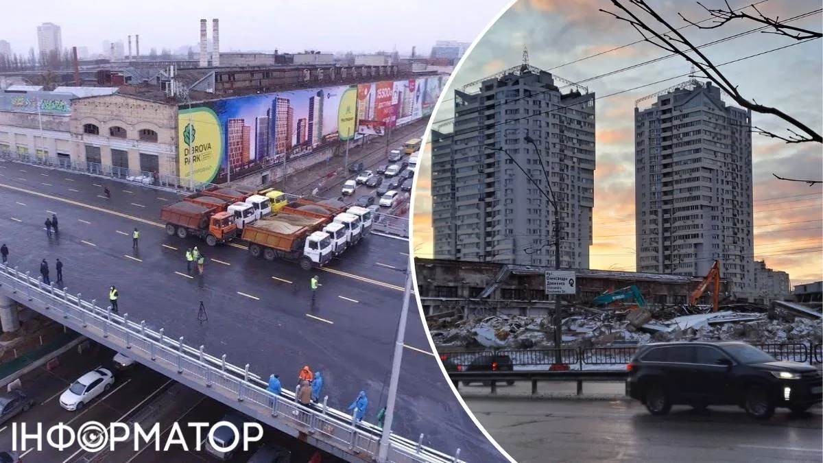 Останні роки корпус закривали рекламою, а тоді й зовсім вирішили демонтувати: тепер на його місці буде транспортна розв'язка