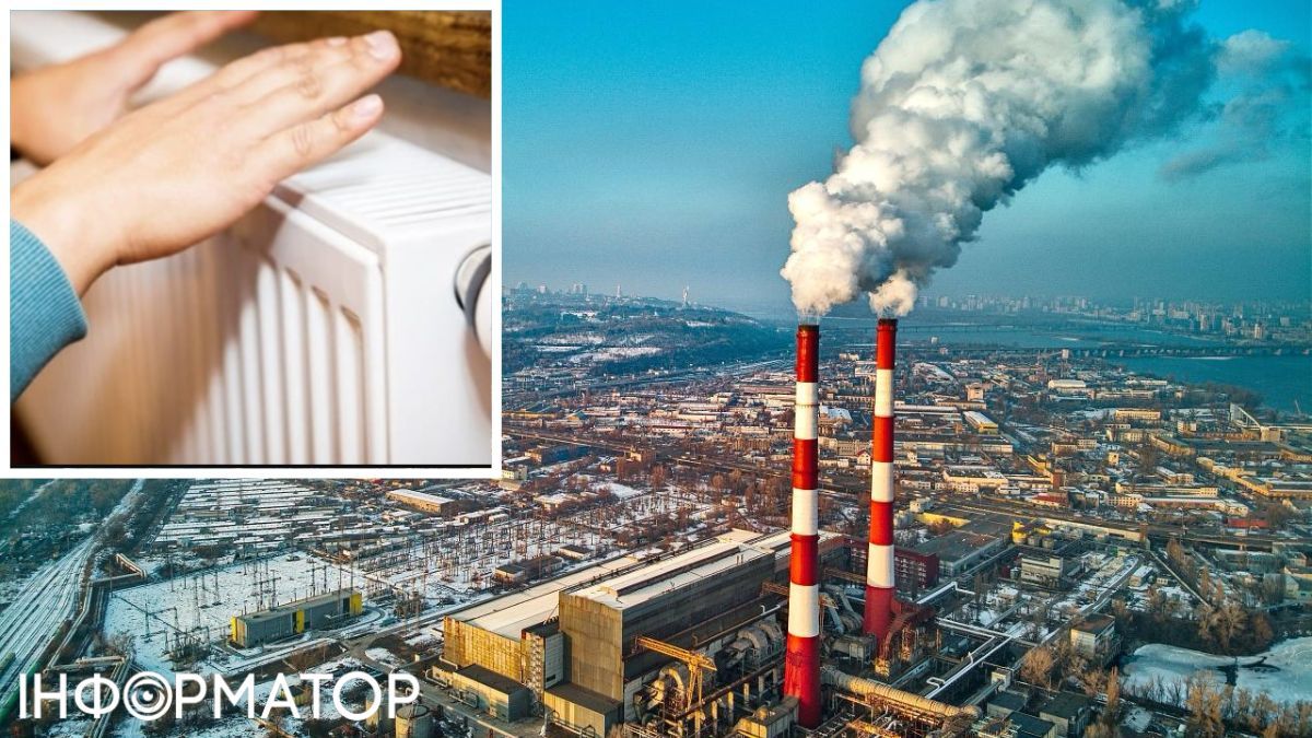 Аварія на ТЕЦ-5! Частина Києва знов без опалення