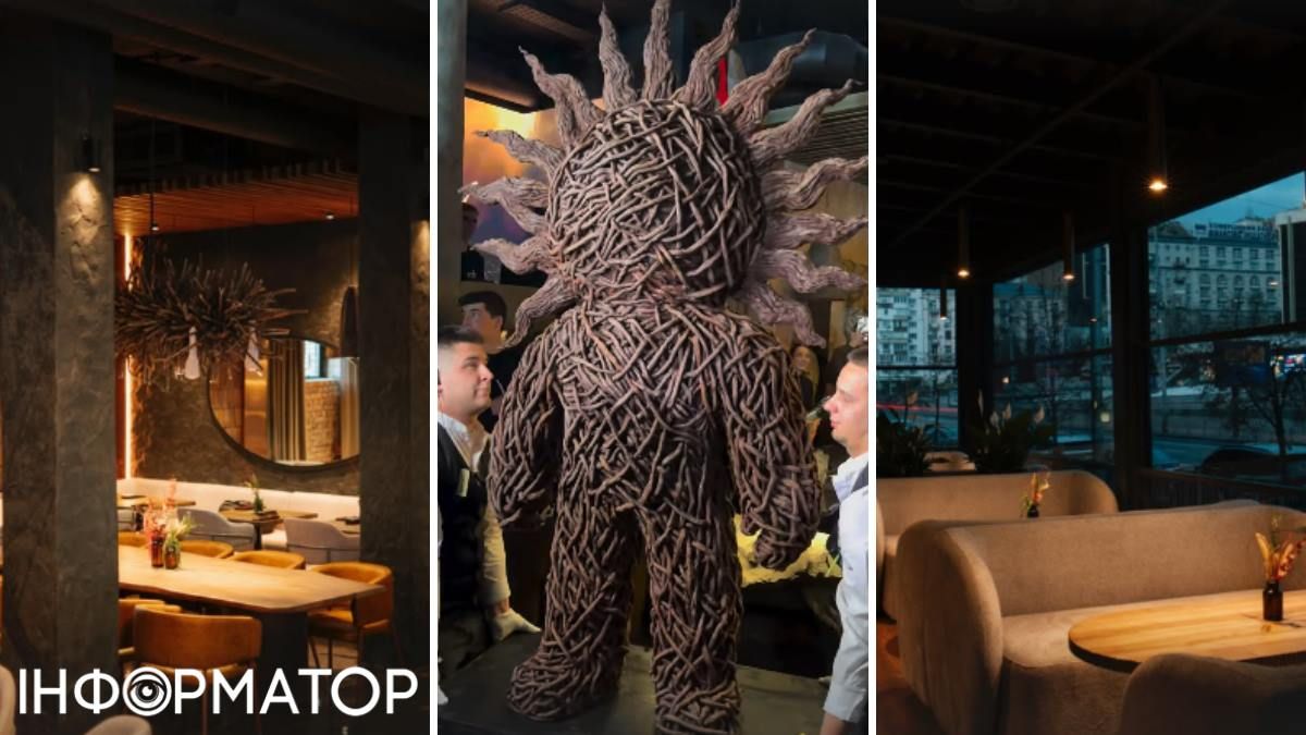 Ресторан KAØS