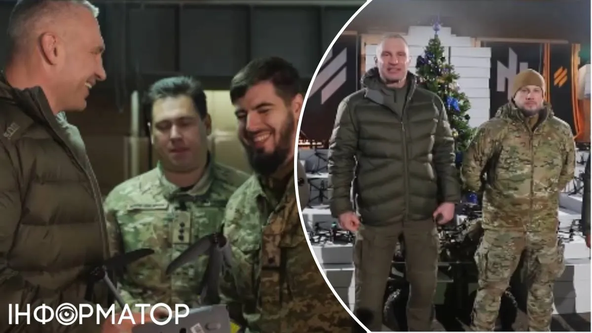 Тепер вже не секрет: у новорічному привітанні Кличко демаскував новий політичний альянс