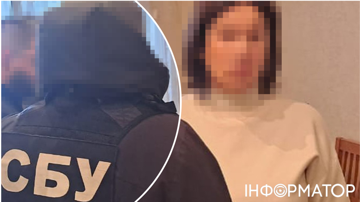 СБУ затримала у Києві колаборантку, яка морочила голову дітям на Донбасі