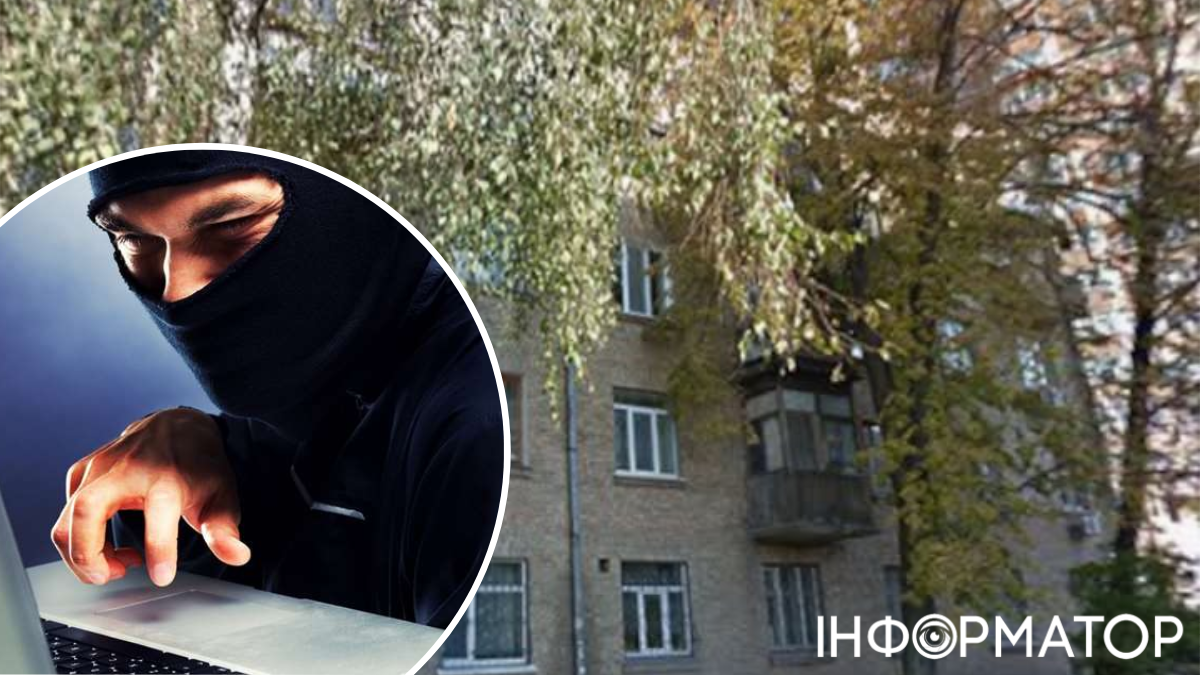 Крадіжка квартири в Києві