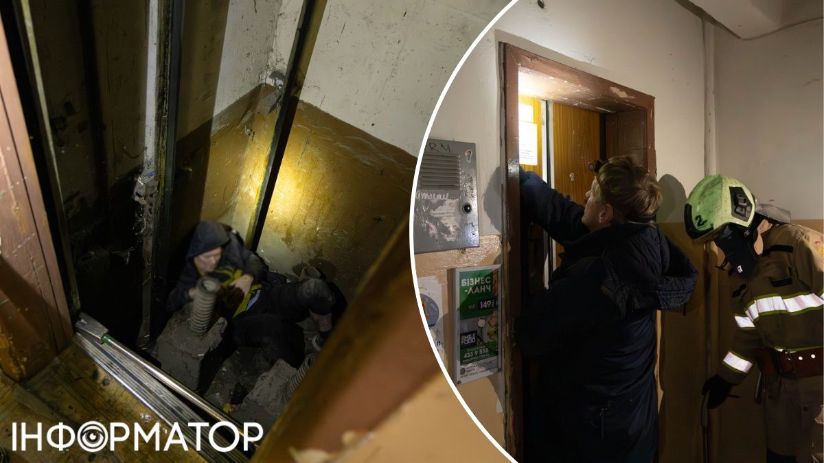 Чоловіка діставали з шахти ліфту