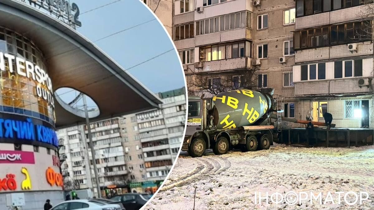 На Оболоні будують сарай вхідної групи просто навпроти ТРЦ Dream