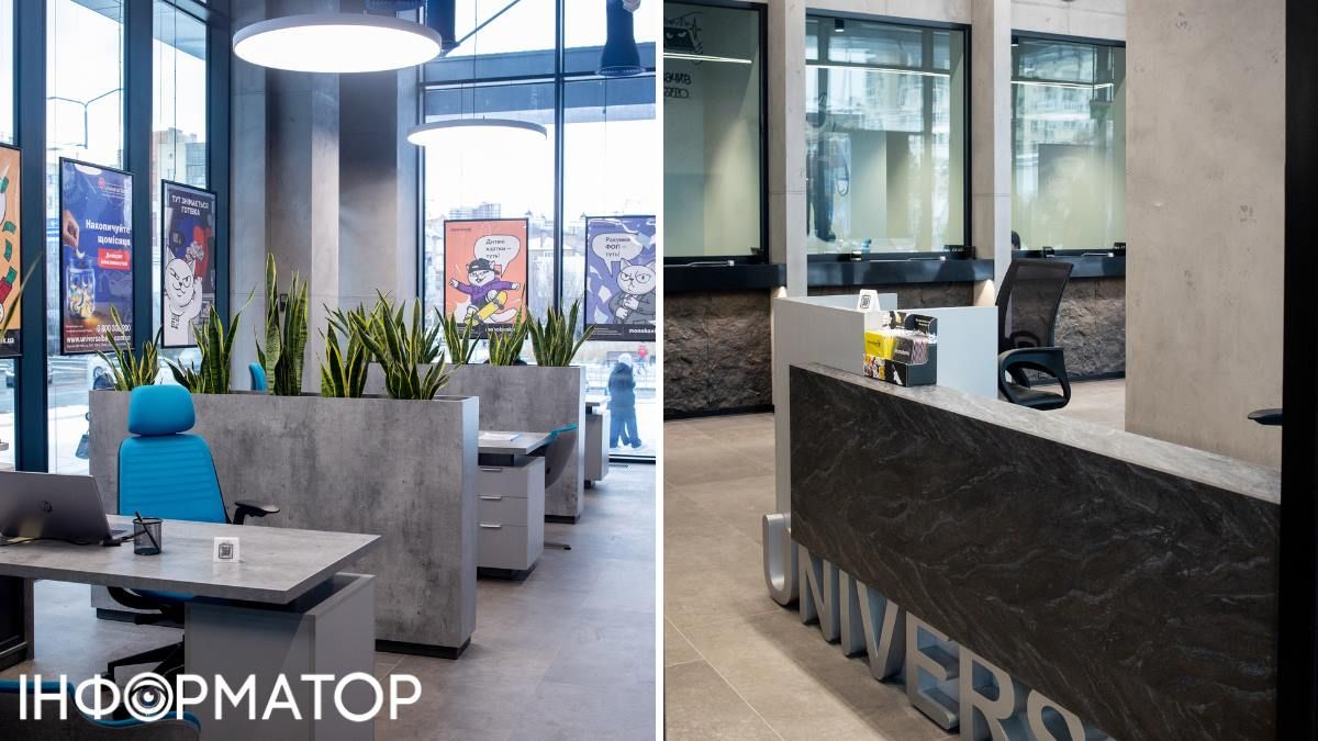 Відділення повністю адаптоване для маломобільних груп населення