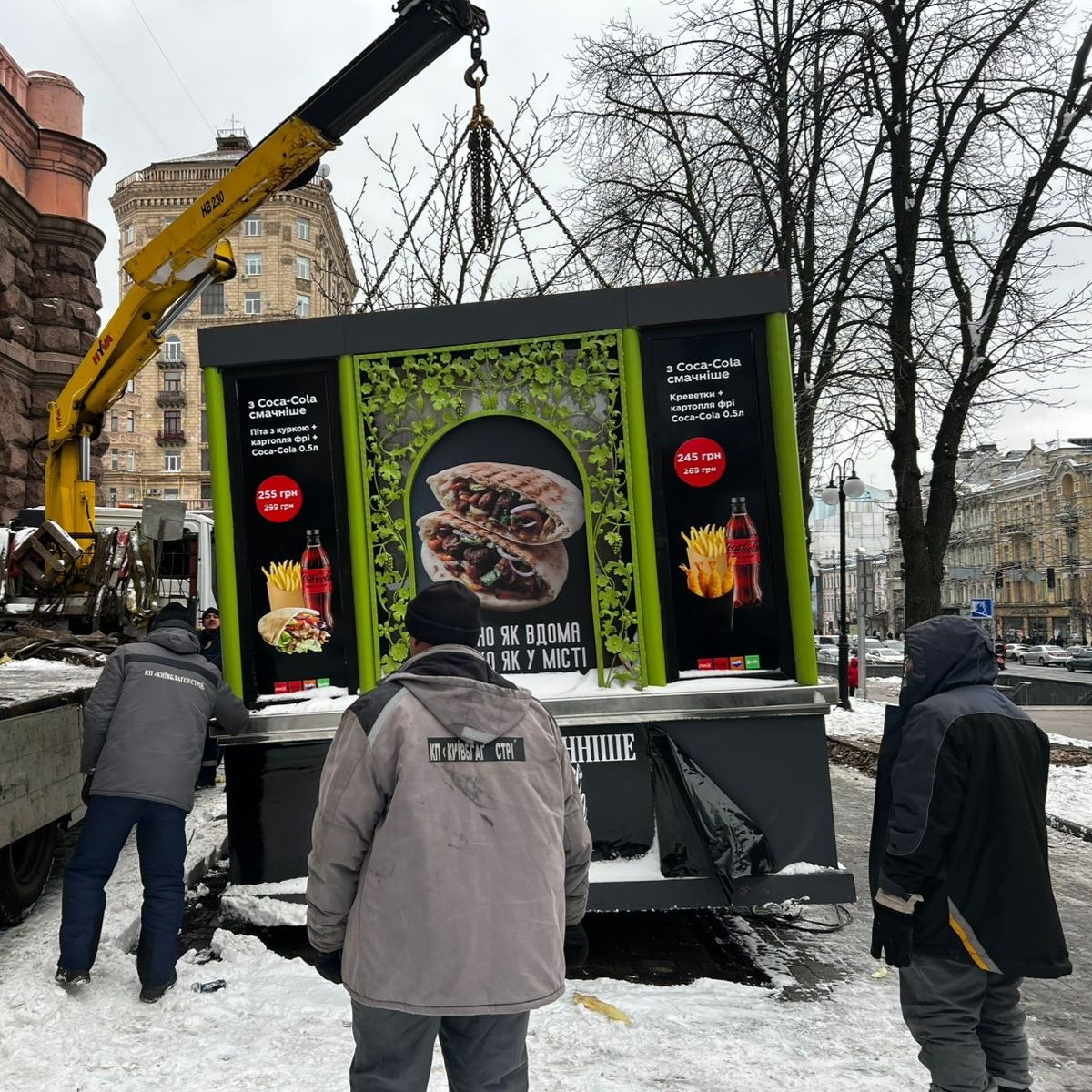 Хрещатик зачистили від МАФів: проміжний результат непоганий, але головний удар - попереду 1