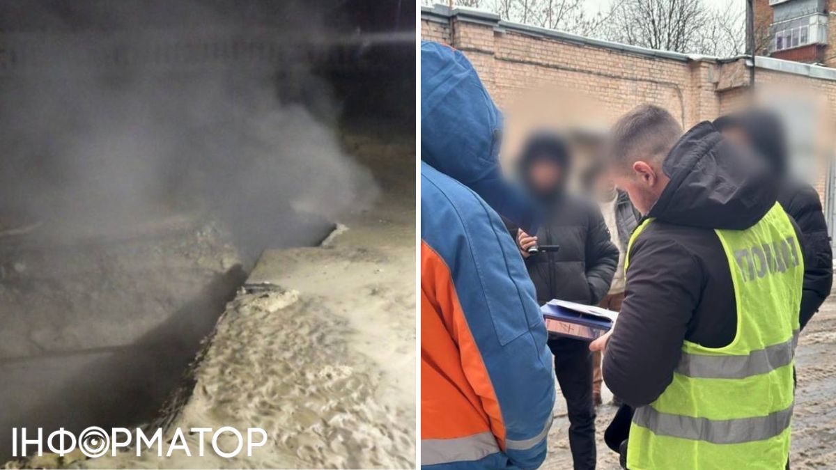 Падение девушки в яму с кипятком: полиция задержала руководителя управления теплосетей, ему готовят подозрение